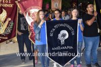 alexandriamou_pita1_2016_ (3)